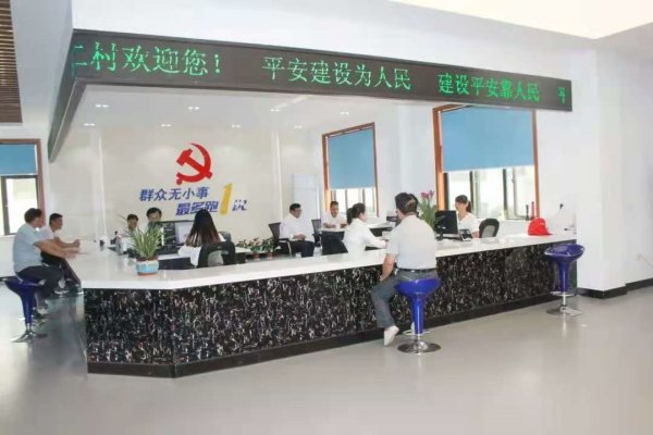 imtoken钱包官网下载 解碼“楓橋經驗”輸出社會化治理“蕭山方案”