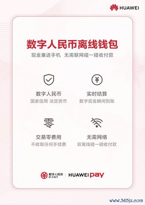 tokenim钱包安卓版下载 imToken钱包官方网站客户服务及咨询途径全解析