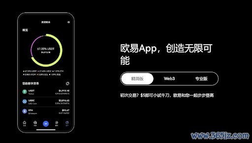 imtoken官网版本(imToken官网全新版)(578)