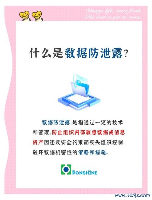tokenim正版app下载 Token钱包官网安全漏洞威胁数字资产，深入探究及防护措施