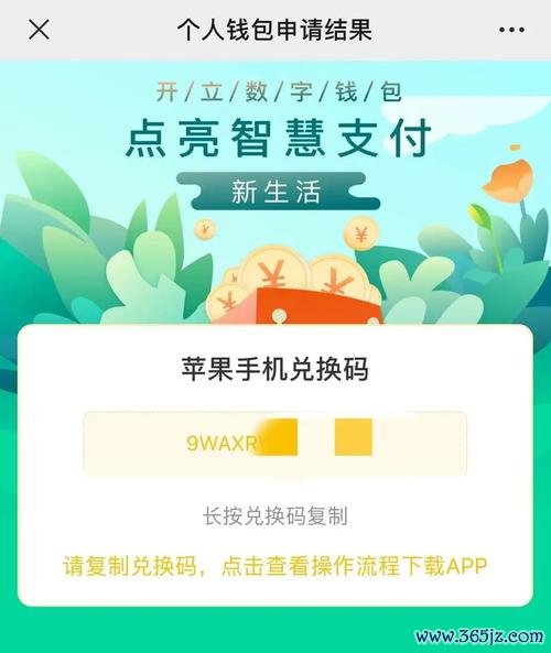 imtoken钱包的离线模式使用技巧 市场多变下imToken钱包官网功能升级，跨链交易支持及手续费优化