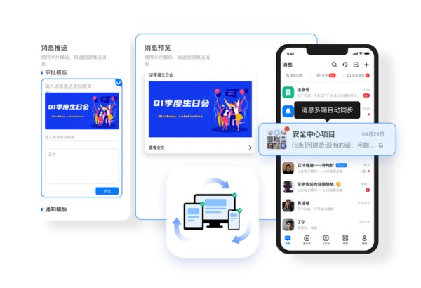 imtoken钱包的未来技术创新展望 Tokenim官方应用在安卓和iOS平台的特点及下载等相关情况