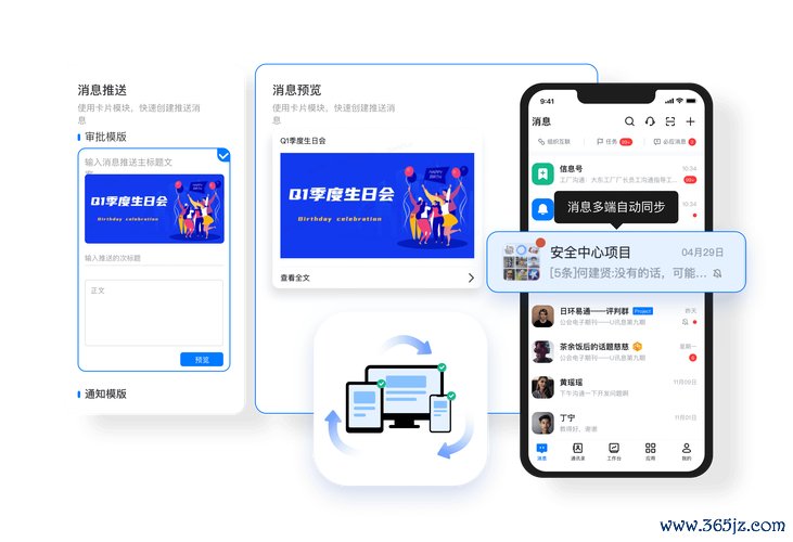 安卓和ios版本_安卓版本和苹果版本区别_tokenim正版app下载安卓版与苹果版的差异与功能对比，帮助您选择最适合的版本进行下载。