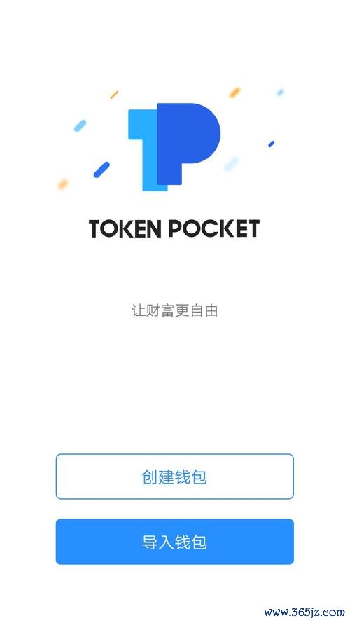 imtoken钱包的离线模式使用技巧 在token钱包下载官方网站，如何设置投资提醒及监控资金流动