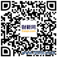 imtoken官网 央行深刻认识加密货币技术影响，数字货币研讨会受高度关注