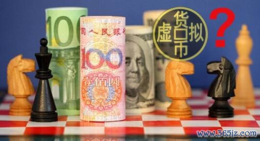 数字货币减少流通中所需货币量_数字货币降低交易成本_数字货币可以在何种程度上简化交易