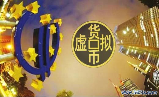 数字货币可以在何种程度上简化交易_数字货币降低交易成本_数字货币减少流通中所需货币量