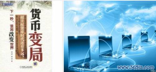 数字货币降低交易成本_数字货币减少流通中所需货币量_数字货币可以在何种程度上简化交易