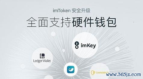 imtoken钱包的未来技术创新展望 Tokenim钱包最新版本创建投资组合及设定目标的操作办法