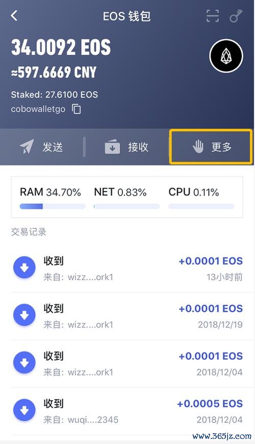 tokenim正版app下载 imToken钱包官网下载常见困扰及解决措施大揭秘