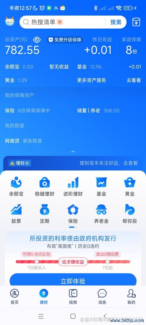 imtoken钱包的离线模式使用技巧 Token钱包投资成功案例：低位买入长期持有与波段操作的收获